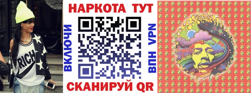 Купить ГАШИШ  Cocaine  Меф мяу мяу  Alpha-PVP  АМФ  Марихуана  Нижнеудинск
