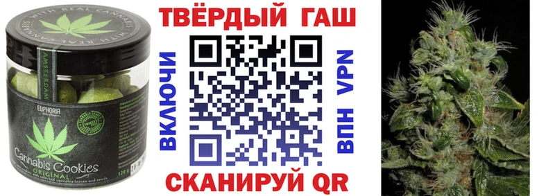 Cannafood конопля  Купить где  Нижнеудинск 