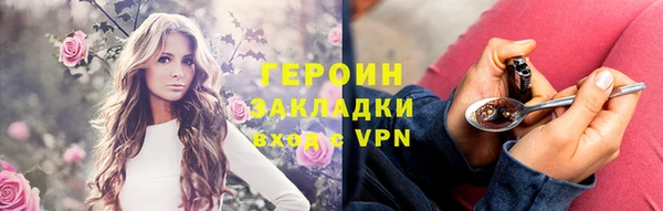 бошки Елабуга
