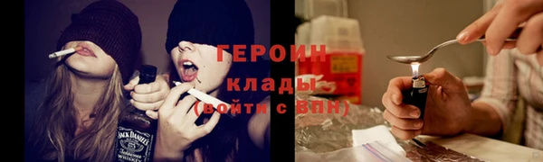 бошки Елабуга