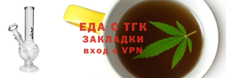 стафф Сясьстрой