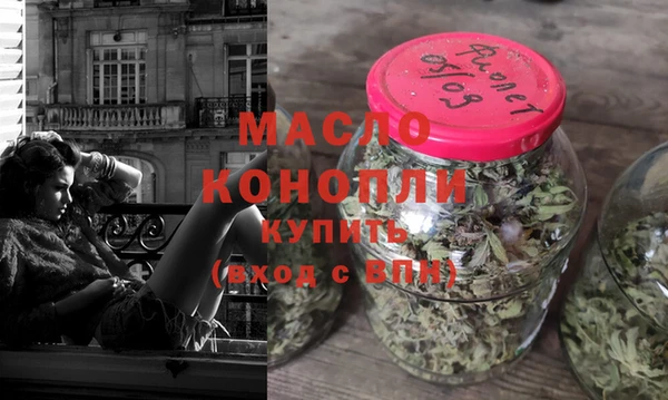 кокаин VHQ Елизово