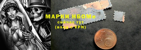 кокаин перу Тавда