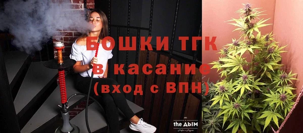 кокаин VHQ Елизово