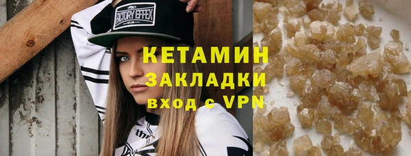бошки Елабуга