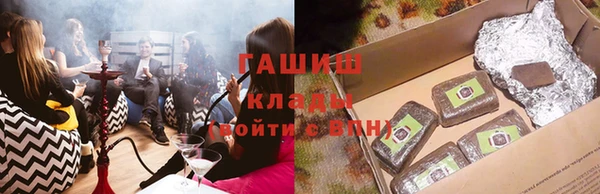 бошки Елабуга