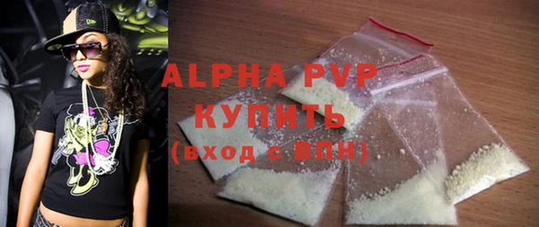 кокаин перу Тавда
