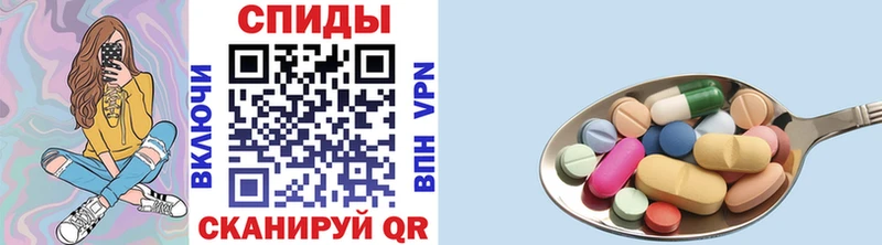 Метамфетамин витя  Купить  Нижнеудинск 